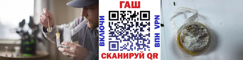 Купить ГАШ Кокаин Экстази Меф мяу мяу Амфетамин Пикалёво