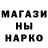 Альфа ПВП мука ilbuitre75