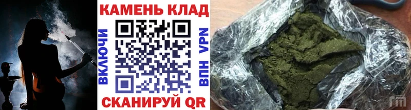 ГАШ VHQ  Купить  Пикалёво 