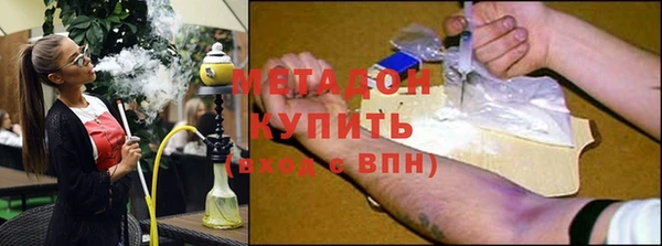 крисы Бугульма