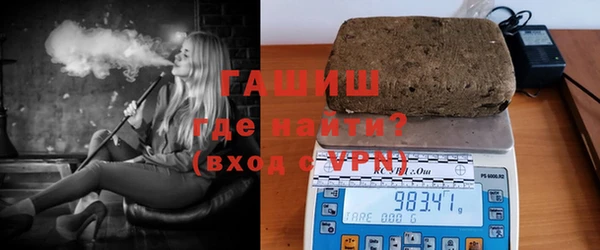 MESCALINE Богородск