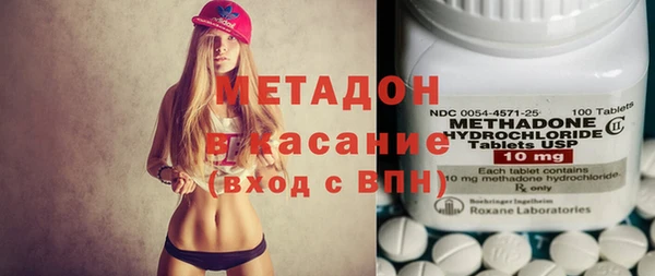 твердый Бронницы