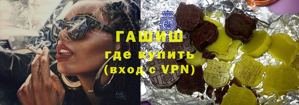 мдпв Богданович