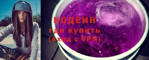 крисы Бугульма