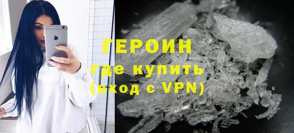 твердый Бронницы
