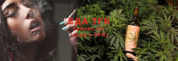 круглые Бородино
