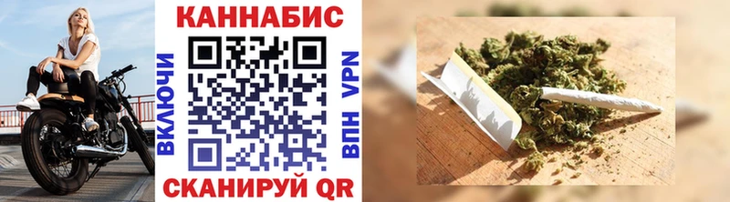 Шишки марихуана сатива Купить Пикалёво